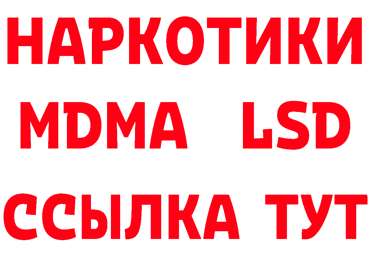 Конопля ГИДРОПОН ТОР это гидра Соль-Илецк